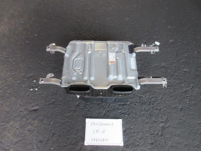 CR-Z DAA-ZF1 ハイブリッドバッテリー 未テスト・ジャンク品 1B000-RTW-J50 HV ベータ 307007_画像1