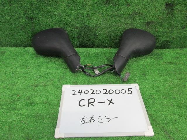  Honda CR-X E-EG2 door mirror left right set 4 pin side mirror Delsol SIR 400962