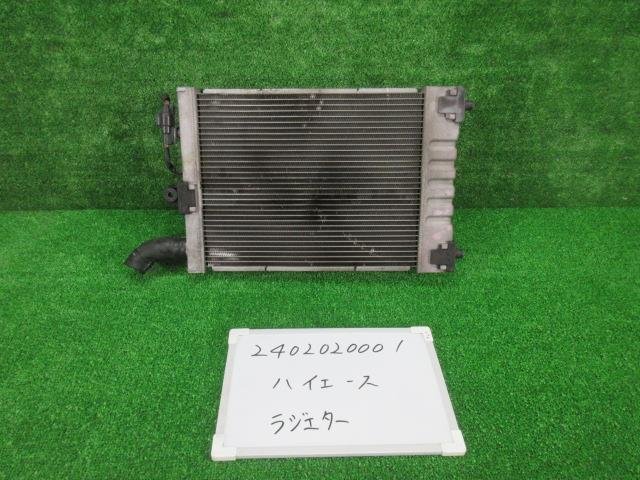 ハイエース KR-KDH200V サブラジエーター ファン付き DX ジャストロー 6人 401576_画像1