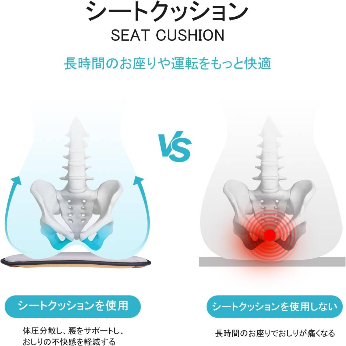 FYB シートクッション 車用座布団 メモリーフォーム 通気性 圧力分散 柔らかい 滑り止め 車用 自宅用 オフィス用(ホワイトグレー)_画像7