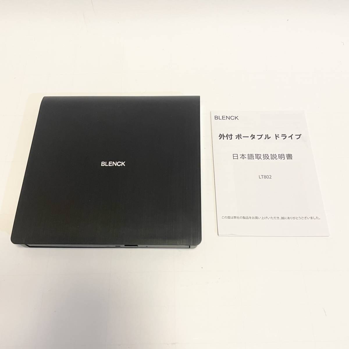 Enhau DVDドライブ 外付け 【進化バージョン USB3.0】 ポータブルドライブ CD/DVDプレイヤー typeC/USBポート 静音 高速 軽量 スリムの画像8