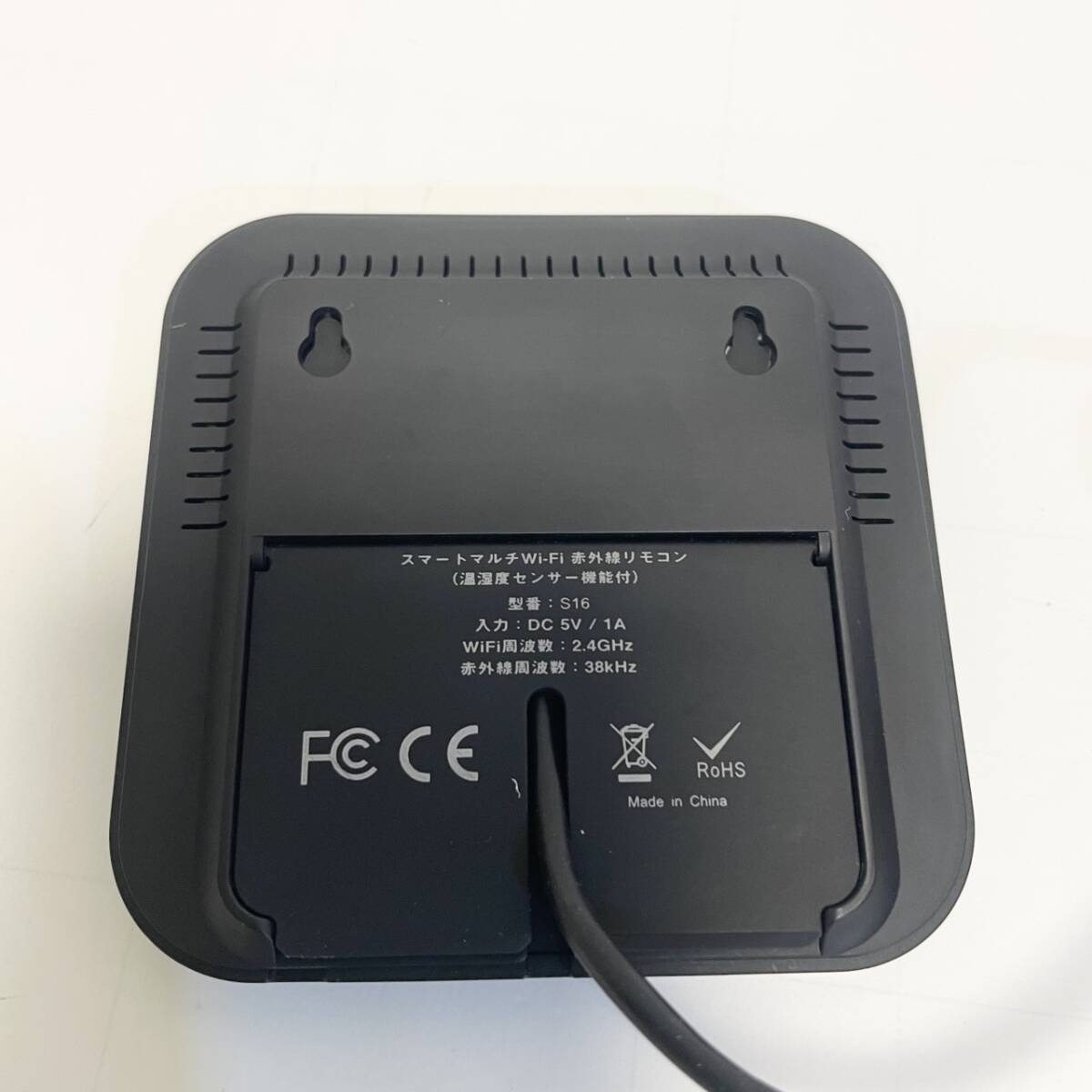 Urtcuksi スマート Wi-Fi 赤外線スマートリモコン温湿度センサー機能付 Alexa/Google Assistant/Siriアシスタントと連携させることができるの画像10