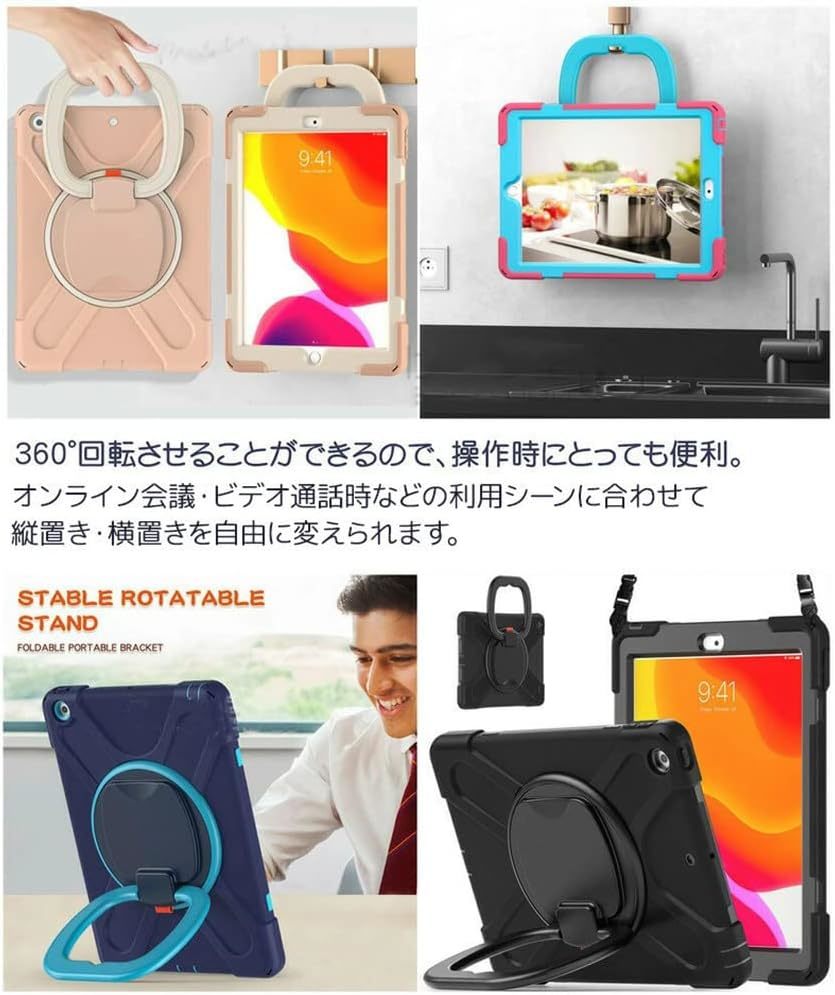 iPad Air 第5世代/第4世代/iPad Pro11 ケース 360°回転持ち手 耐衝撃 ペンシル収納 ワイヤレス充電機能 頑丈 かわいい ダークグリーン