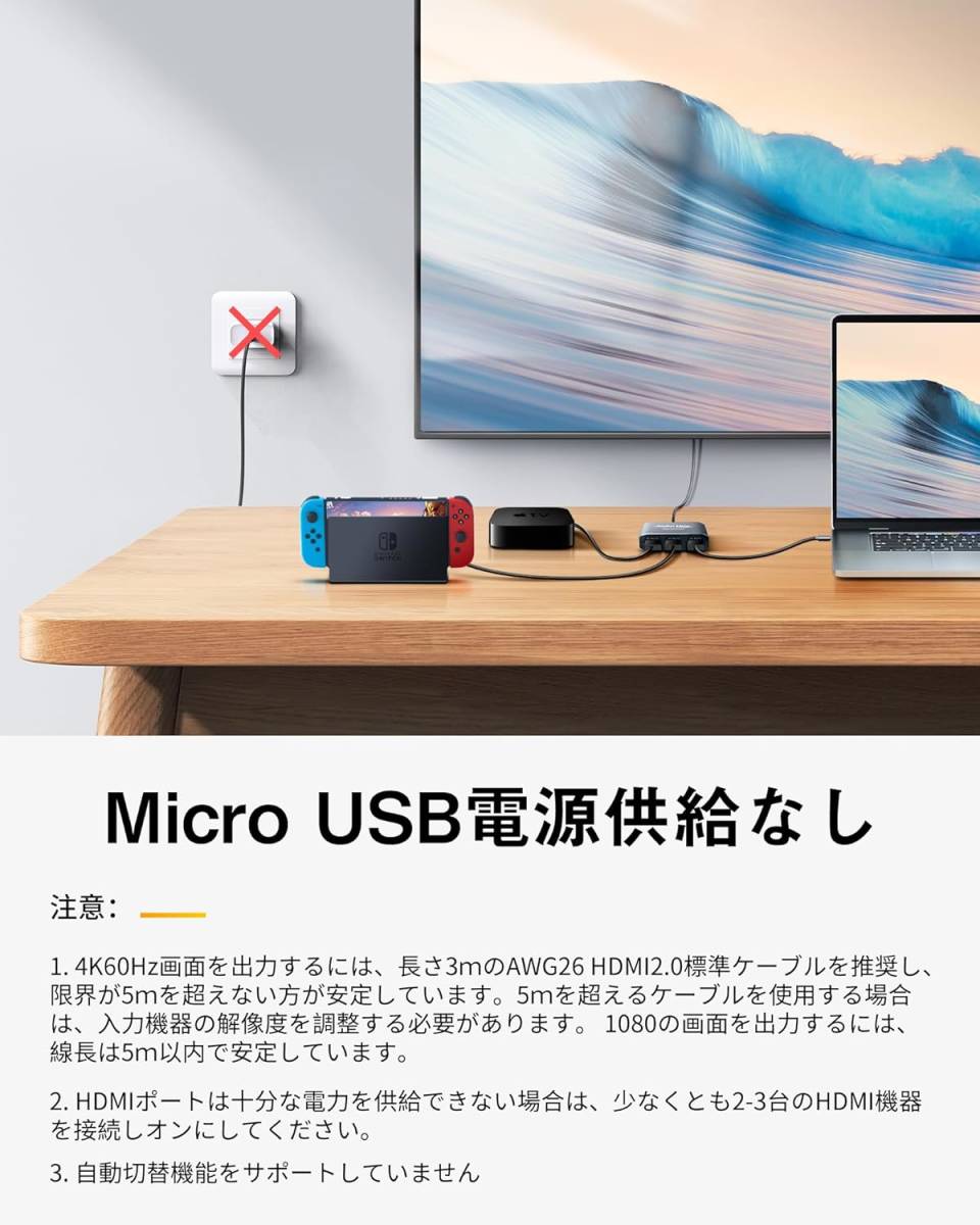 HDMI 切替器 4K 60Hz アルミニウム合金製 avedio links HDMI HDMI 切替器 4K 60Hz アルミニウム合金製 avedio links HDMI