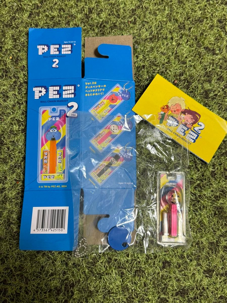 PEZ 2 ボールチェーンマスコットPEZ2 第2弾　パンプキン　かぼちゃ　キーホルダー