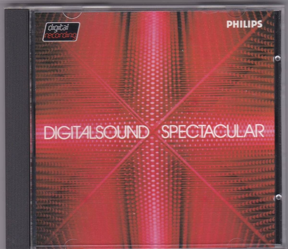 ♪PHILIPS西独初期Blue♪イ・ムジチ、ボベスコ他　DIGITALSOUND SPECTACULAR　Made In W,Germany By PDO_画像1