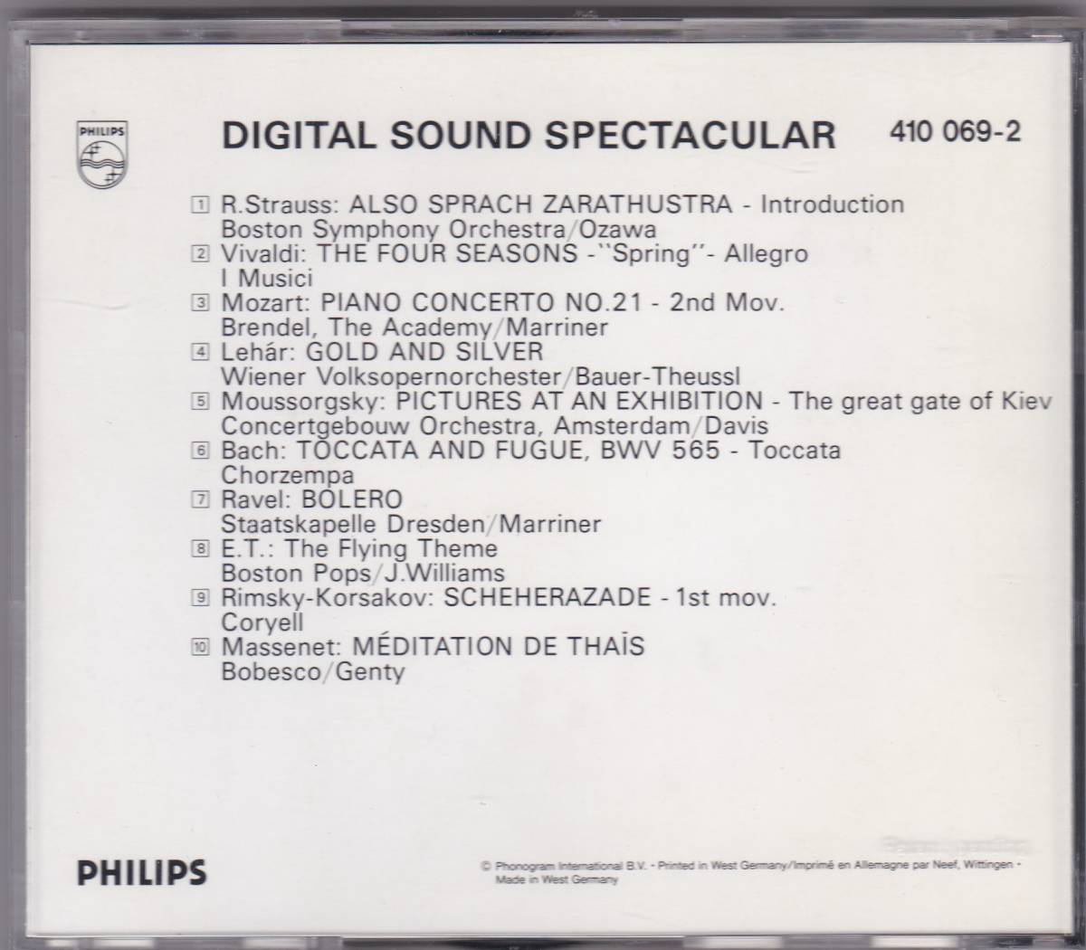 ♪PHILIPS西独初期Blue♪イ・ムジチ、ボベスコ他　DIGITALSOUND SPECTACULAR　Made In W,Germany By PDO_画像2