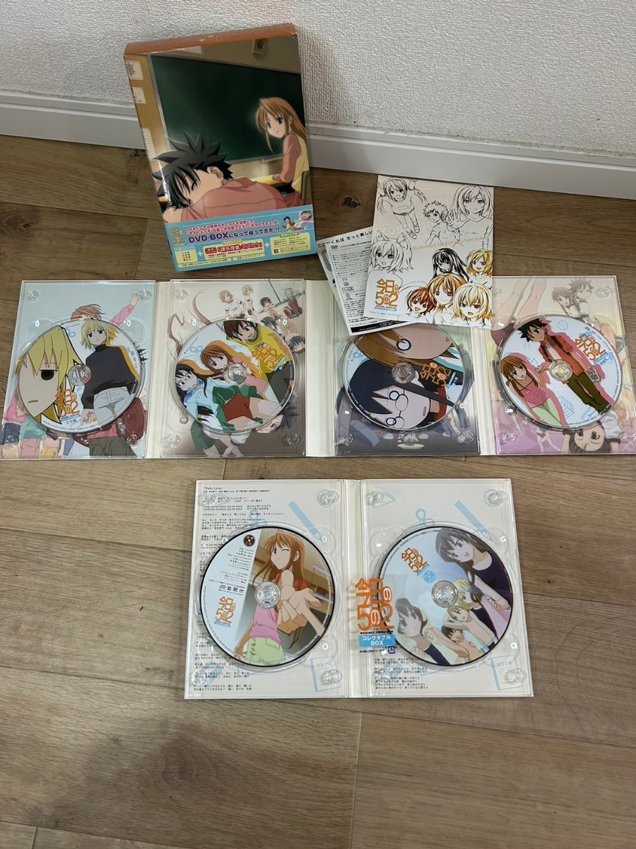 ◇今日の5の2 DVD BOX_画像5