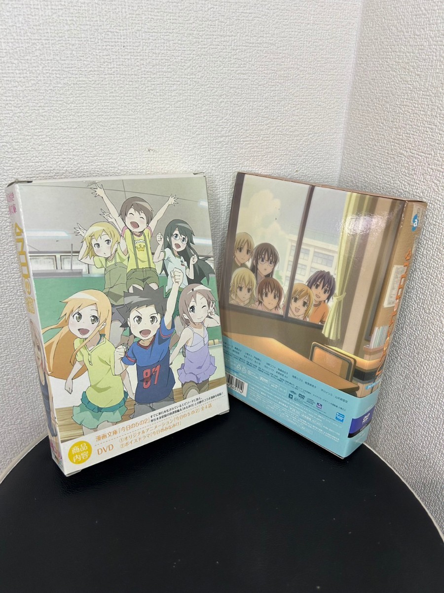 ◇今日の5の2 DVD BOX_画像2