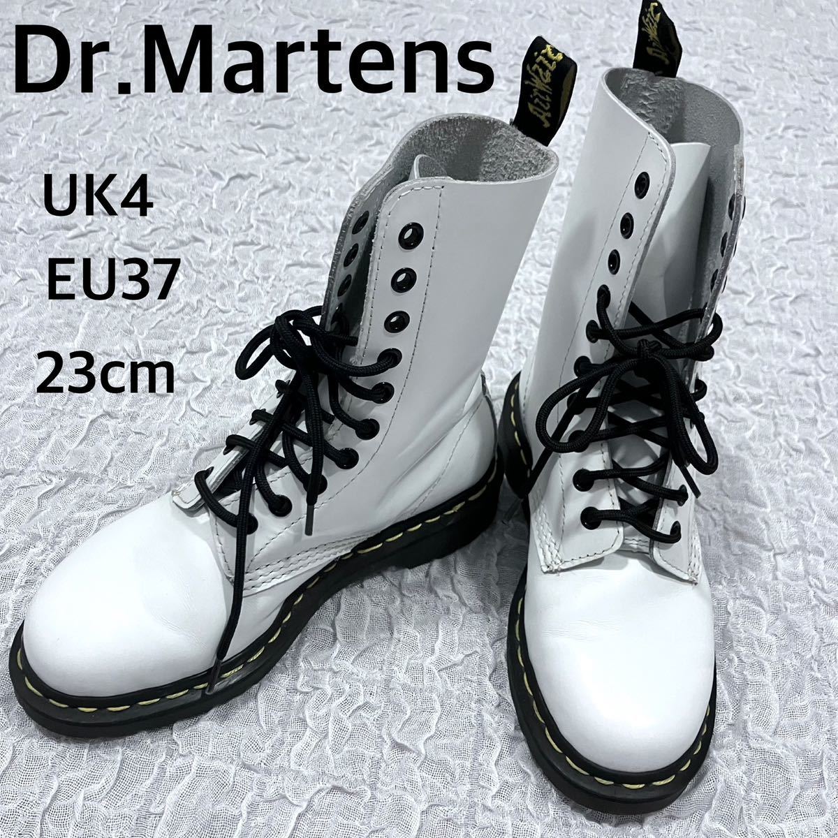 美品　Dr.Martens ドクターマーチンブーツ 23cm ホワイト10ホール