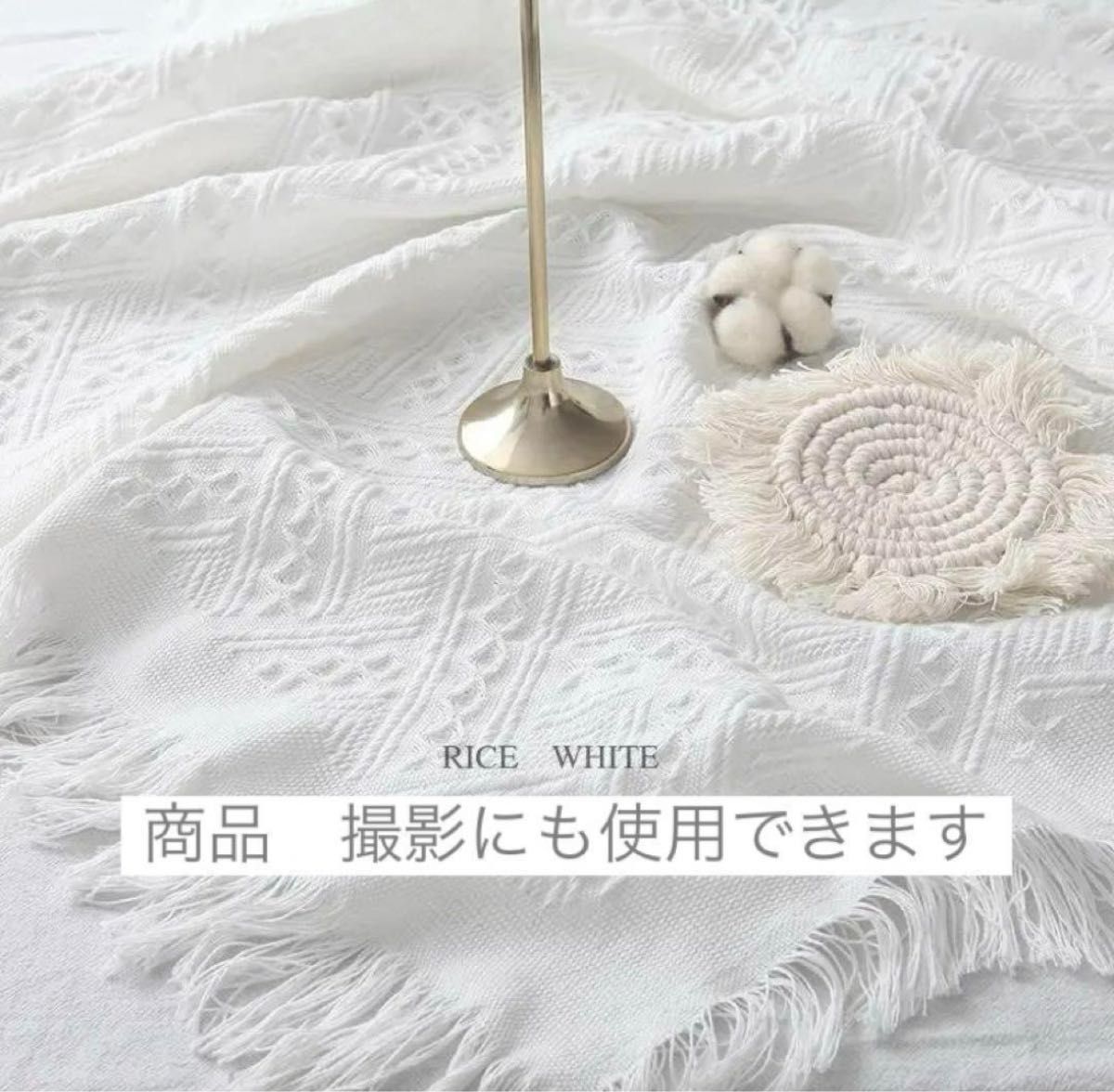 テーブルクロス レトロ 北欧 白 刺繍 風 ホワイト 韓国 背景 テーブルクロス レトロ 北欧 白 刺繍 風 ホワイト 韓国 背景
