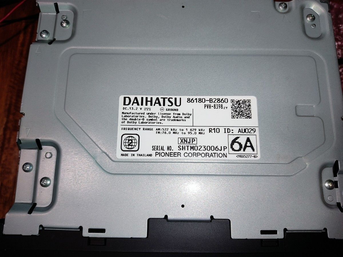 ダイハツ 6 2インチディスプレイオーディオ 86180-B2860ジャンク ダイハツ 6 2インチディスプレイオーディオ 86180-B2860ジャンク