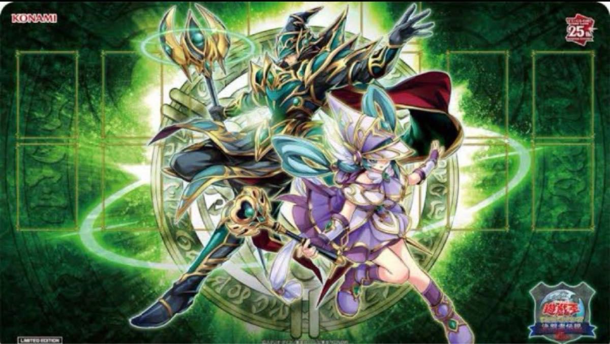 遊戯王OCG デュエルモンスターズ結束と絆の魔導師／誇りと魂の龍