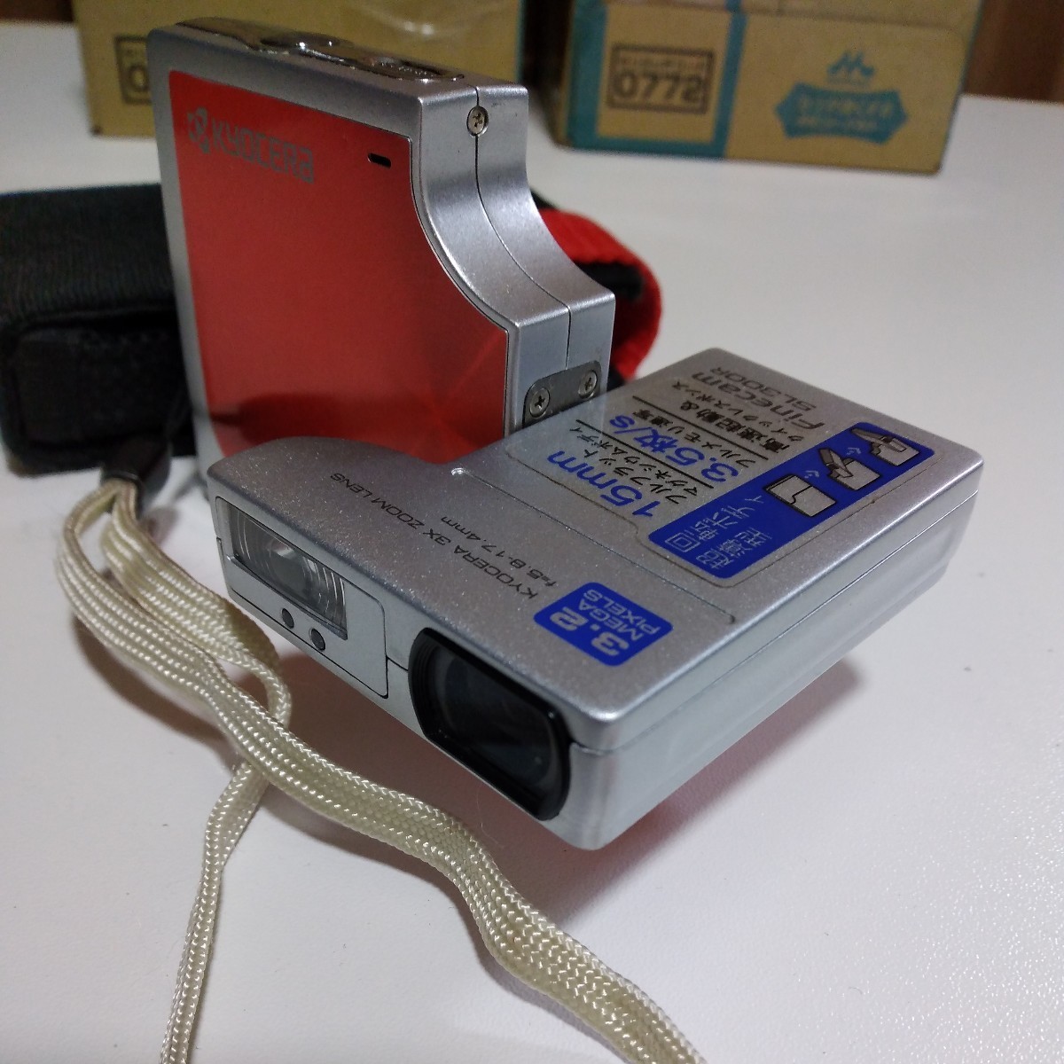 京セラ　KYOCERA　Finecam SL300R ジャンク？_画像6