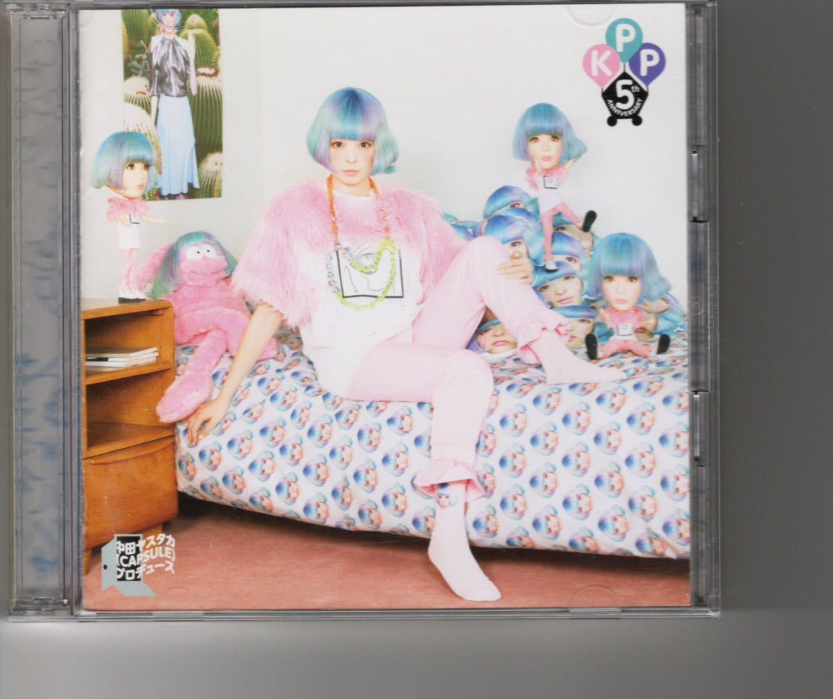 通常盤2CDベスト！きゃりーぱみゅぱみゅ [KPP BEST]_画像1