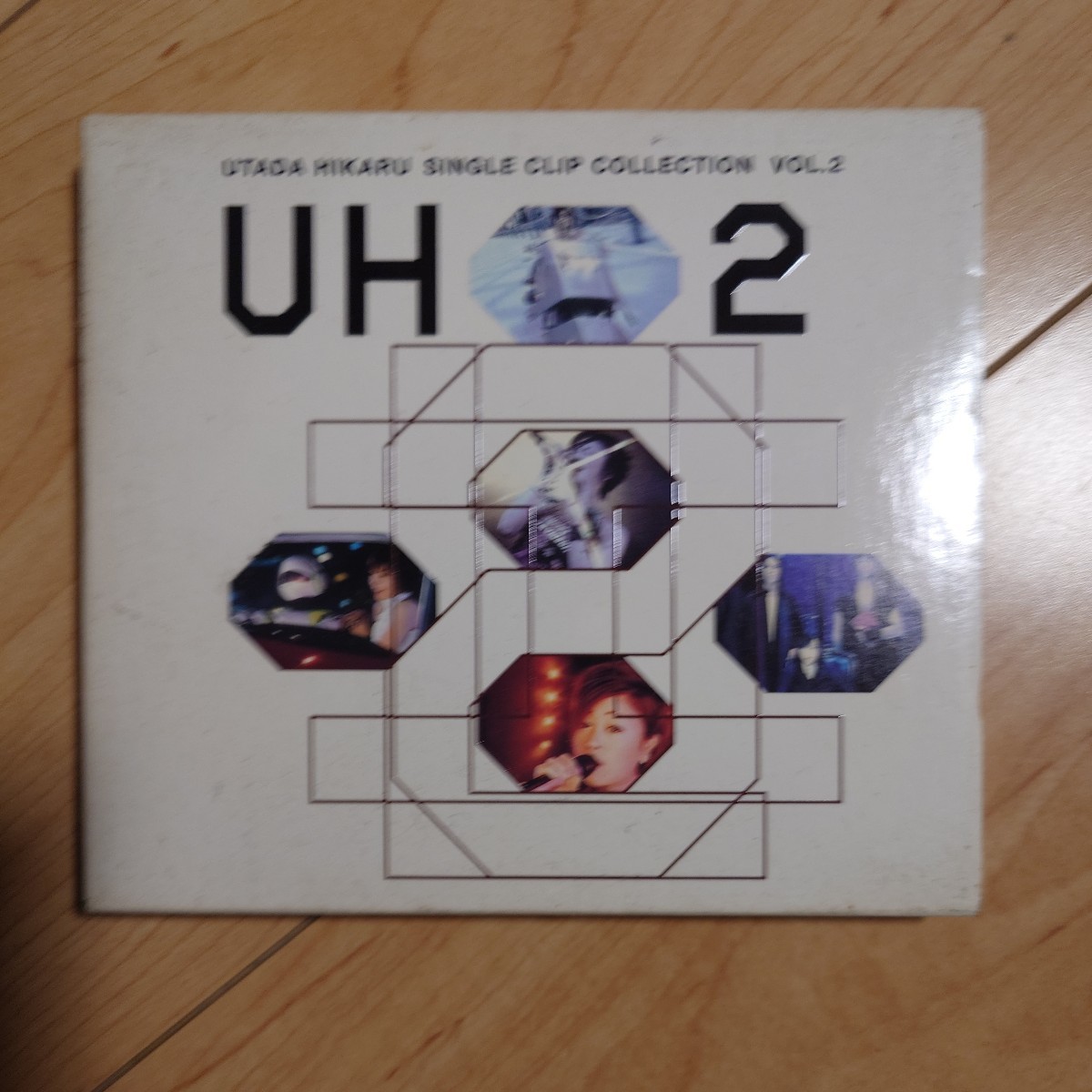  DVD ＵＨ2 宇多田ヒカル SINGLE CLIP collection vol.2_画像1