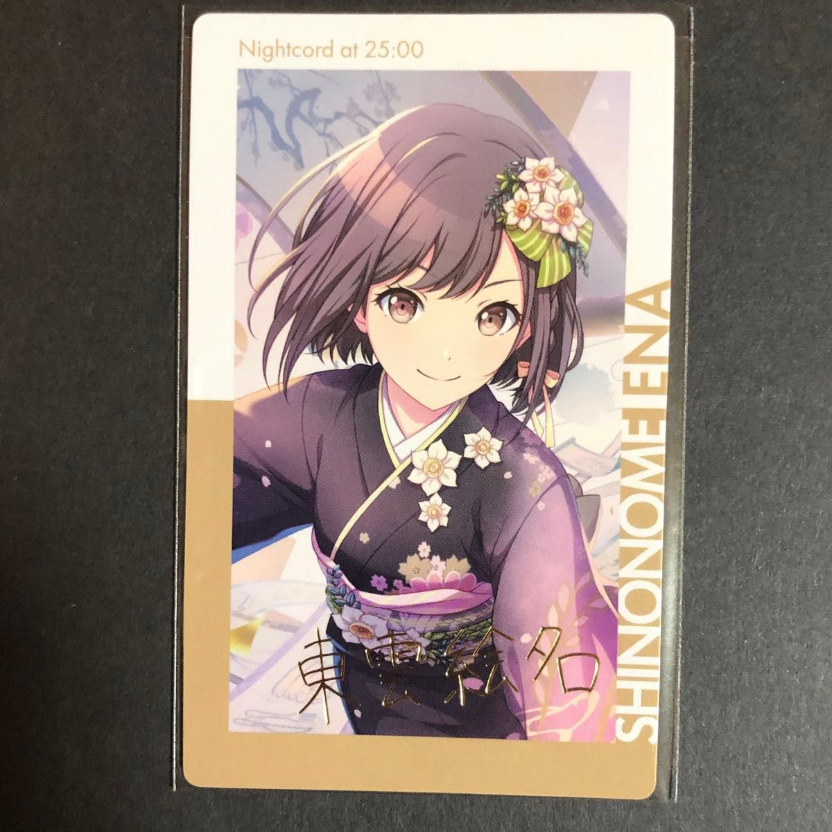 プロセカ 箔押し エピカ 東雲絵名|Yahoo!フリマ(旧PayPayフリマ) プロセカ 箔押し エピカ 東雲絵名|Yahoo!フリマ(旧PayPayフリマ)
