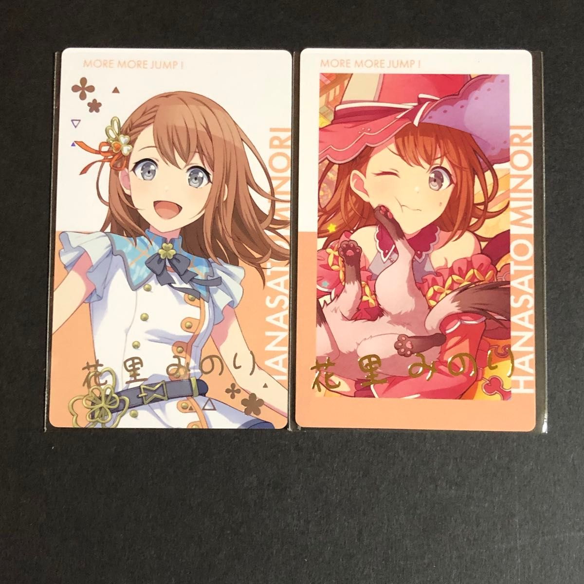 プロセカ エピカ 箔押し 花里みのり|Yahoo!フリマ(旧PayPay プロセカ エピカ 箔押し 花里みのり|Yahoo!フリマ(旧PayPay