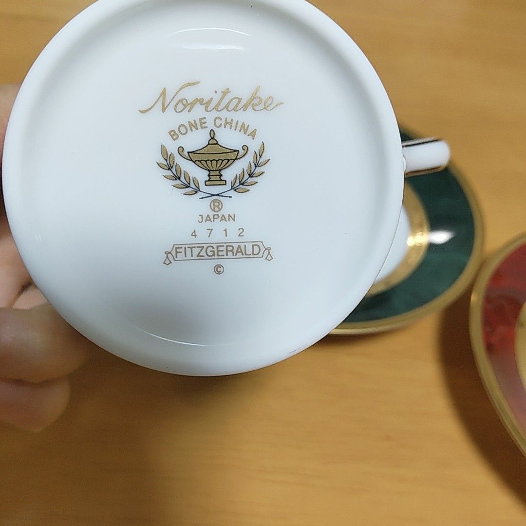 ノリタケペアデミタスカップ&ソーサーフィッツジェラルド ノリタケペアデミタスカップ&ソーサーフィッツジェラルド