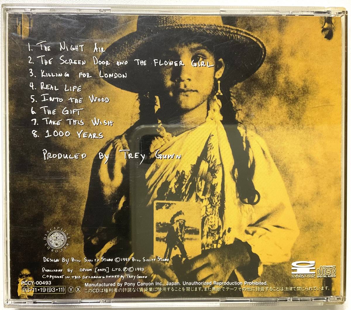 送料無料 Trey Gunn KING CRIMSON トレイガン 千年の夢 日本盤 解説付 CD LICCA*RECORDS 249 JAZZ ROCK PROGRESSIVE AMBIENT Robert Fripp