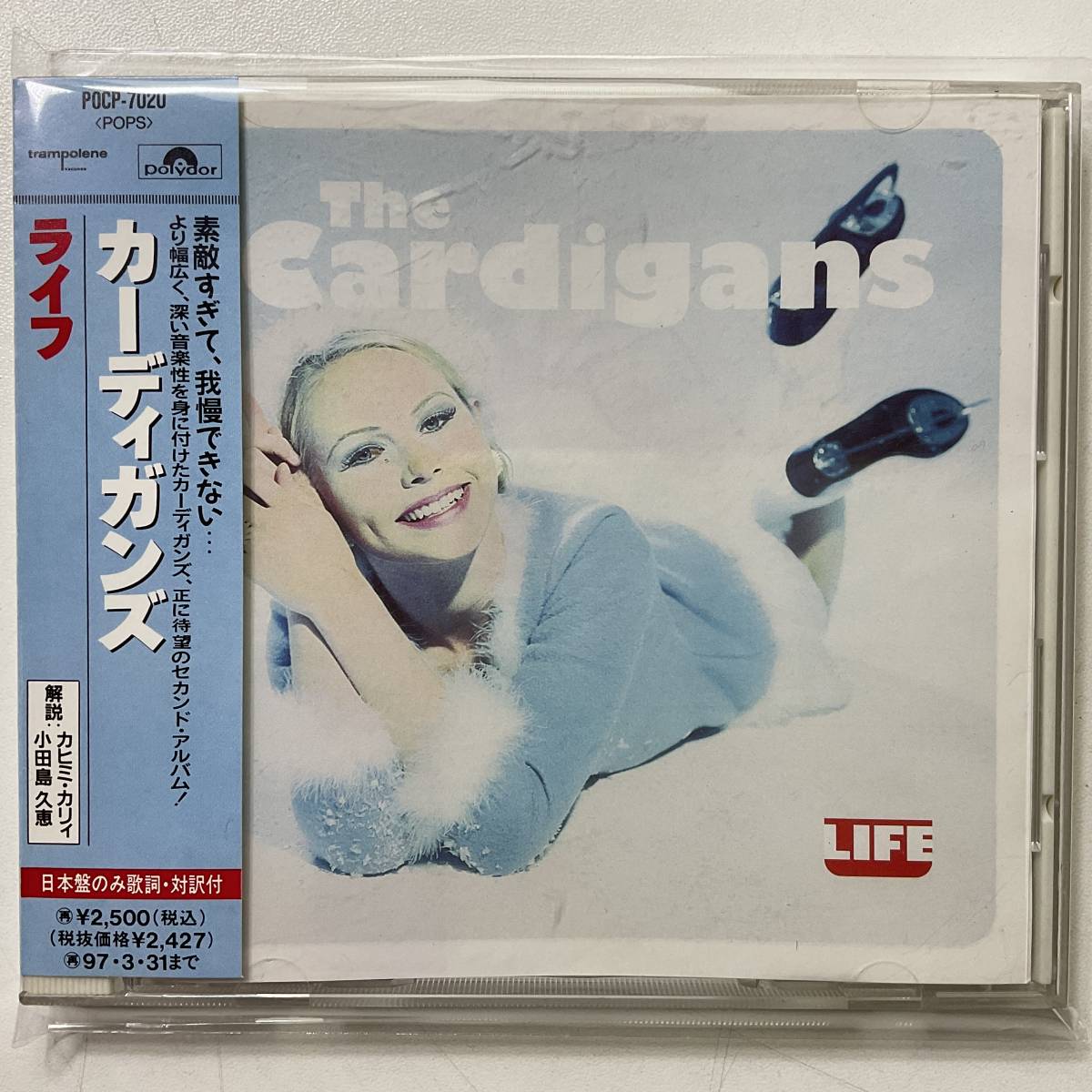 1円 CD カーディガンズ ライフ THE CARDIGANS LIFE 日本盤 美盤 帯 解説 カヒミカリィ 歌詞 対訳付き LICCA*RECORDS 307 W/OBI BOOKLETの画像1
