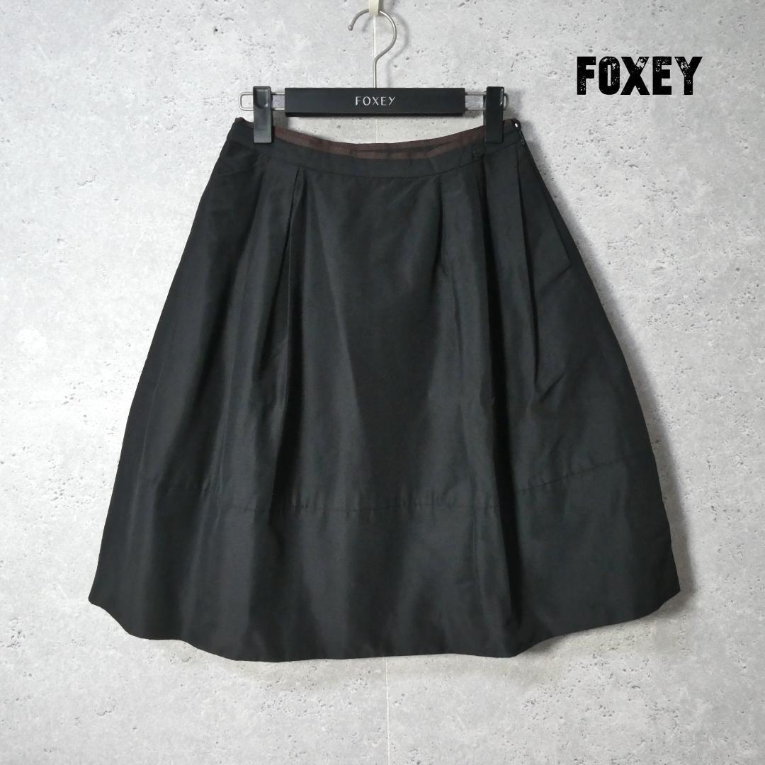 美品 FOXEY フォクシー サイズ40 フレアスカート シルク100％ タック 膝丈 ミディ丈 黒 ブラック_画像1