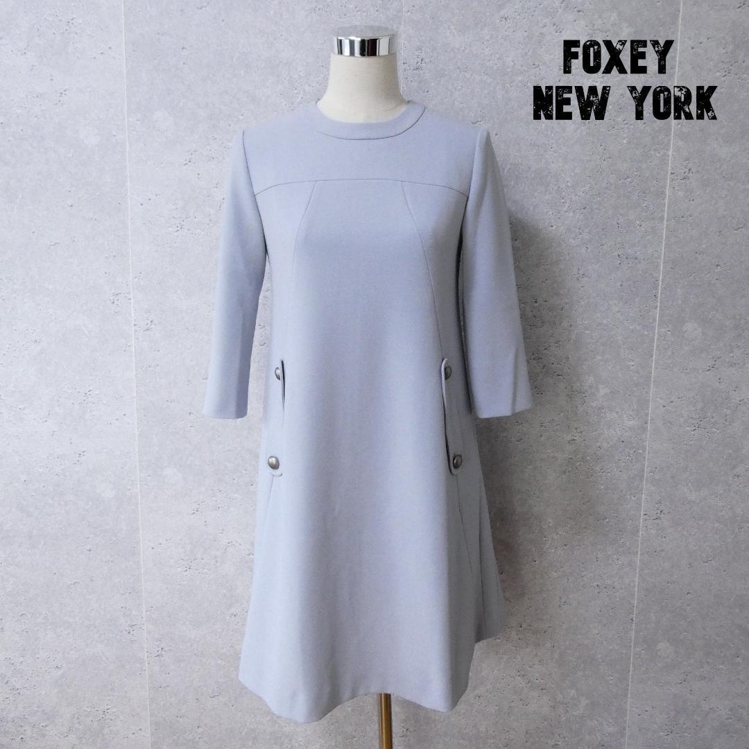 美品 FOXEY NEW YORK フォクシーニューヨーク サイズ38 ドレスアンジェリカ ワンピース クルーネック 半端袖 膝丈 水色 ライトブルー_画像1