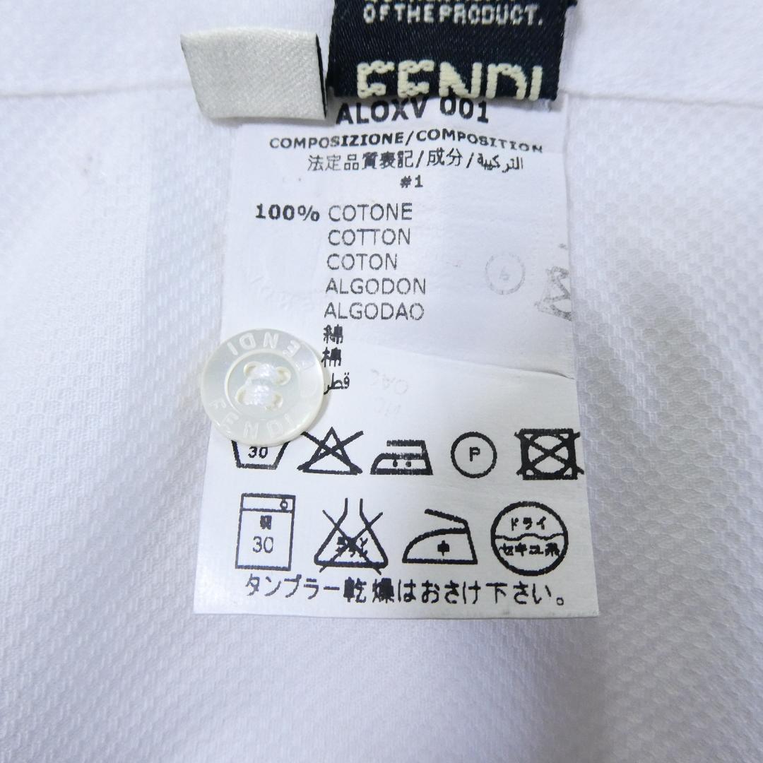 美品 FENDI フェンディ サイズ10A キッズ モンスター ロボット シャツ ブラウス ロゴ 比翼ボタン 長袖 オフホワイト_画像9