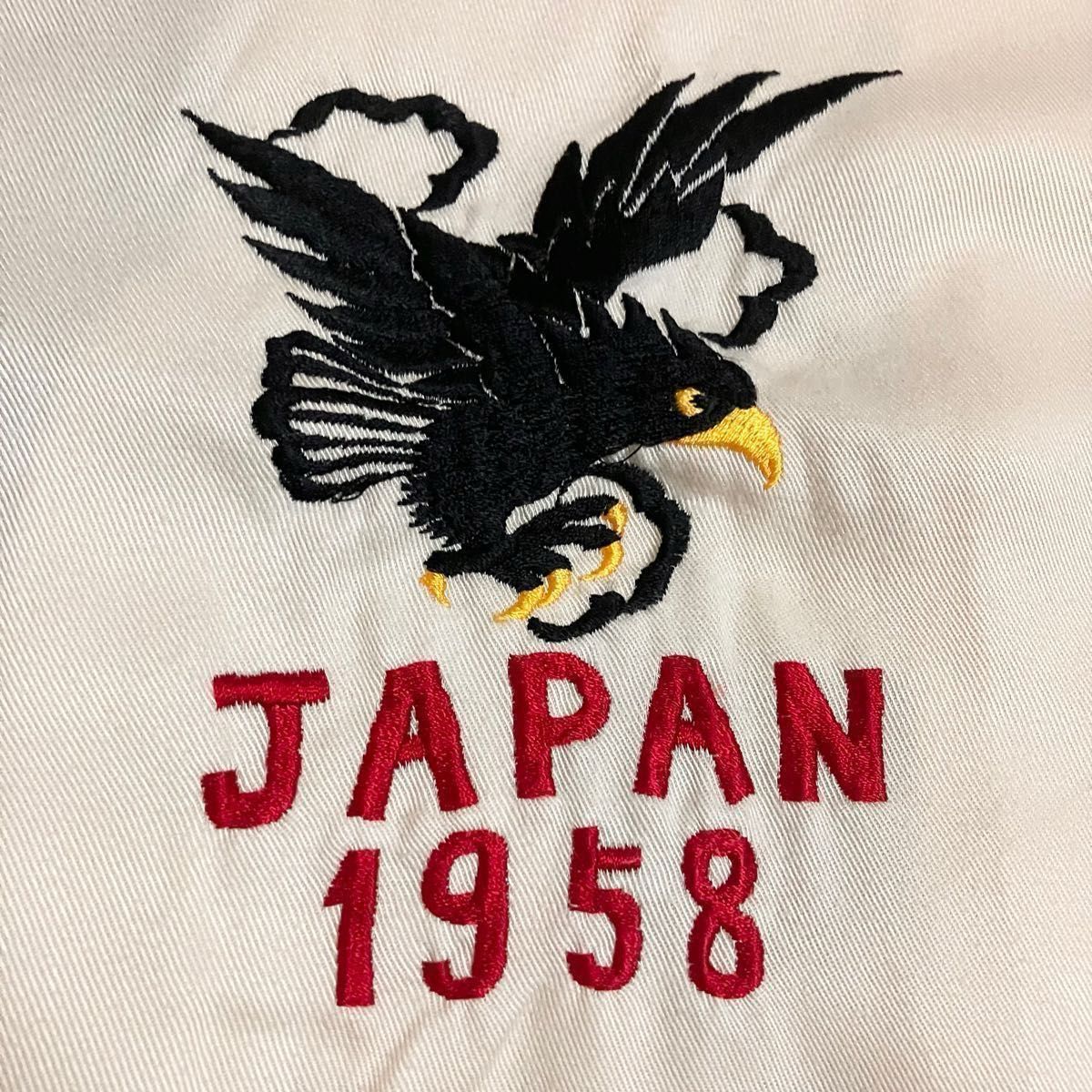 【最終値下げ】激レア 1958年 テーラー東洋  スカシャツ 日本製 ボーリングシャツ スカジャン 刺繍 