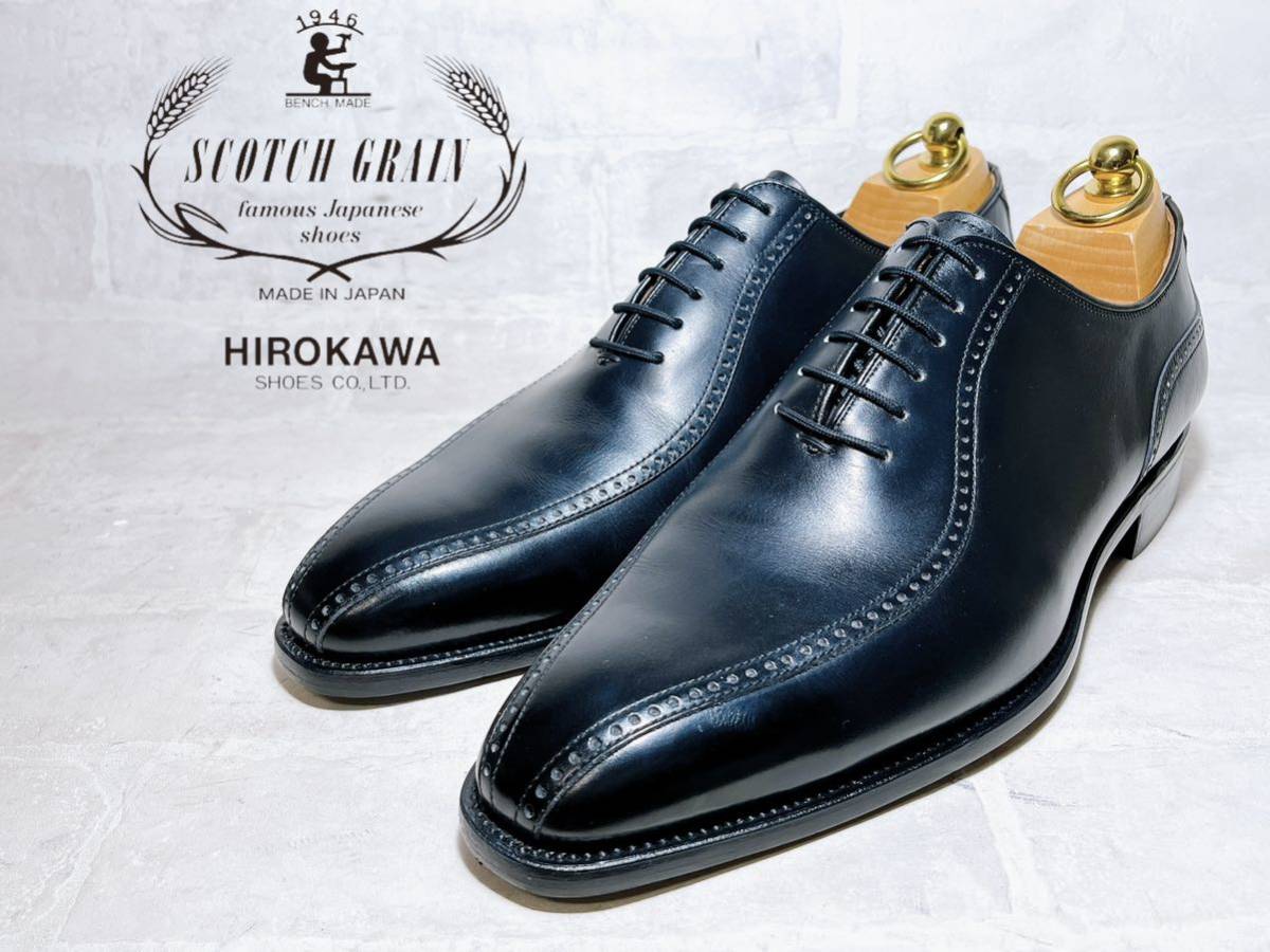 1回着【極美品】スコッチグレイン 高級 ビジネスシューズ 本革 1回着【極美品】スコッチグレイン 高級 ビジネスシューズ 本革