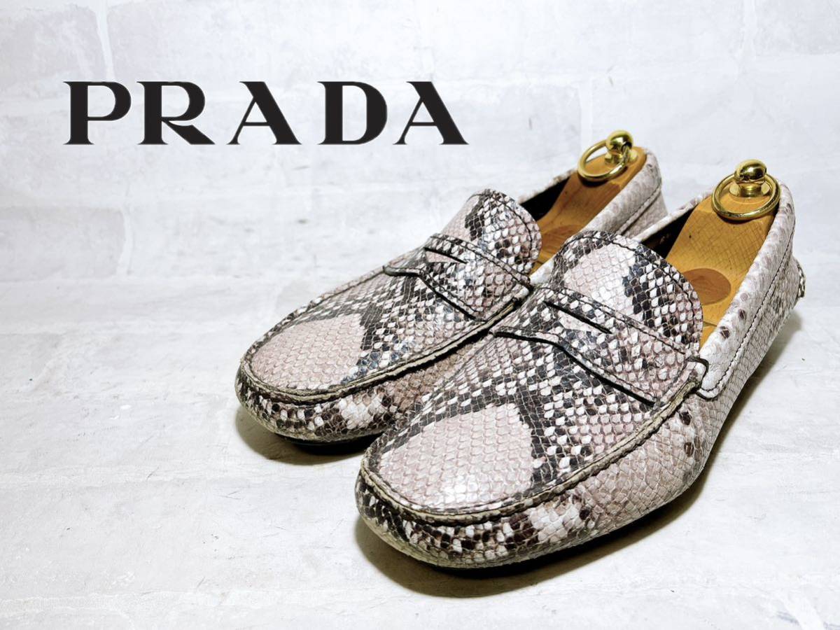 正規品【美品】PRADA プラダ 高級 パイソン型押し ドライビングシューズ ローファー スリッポン レザー UK6.5（約25cm）メンズ イタリア製