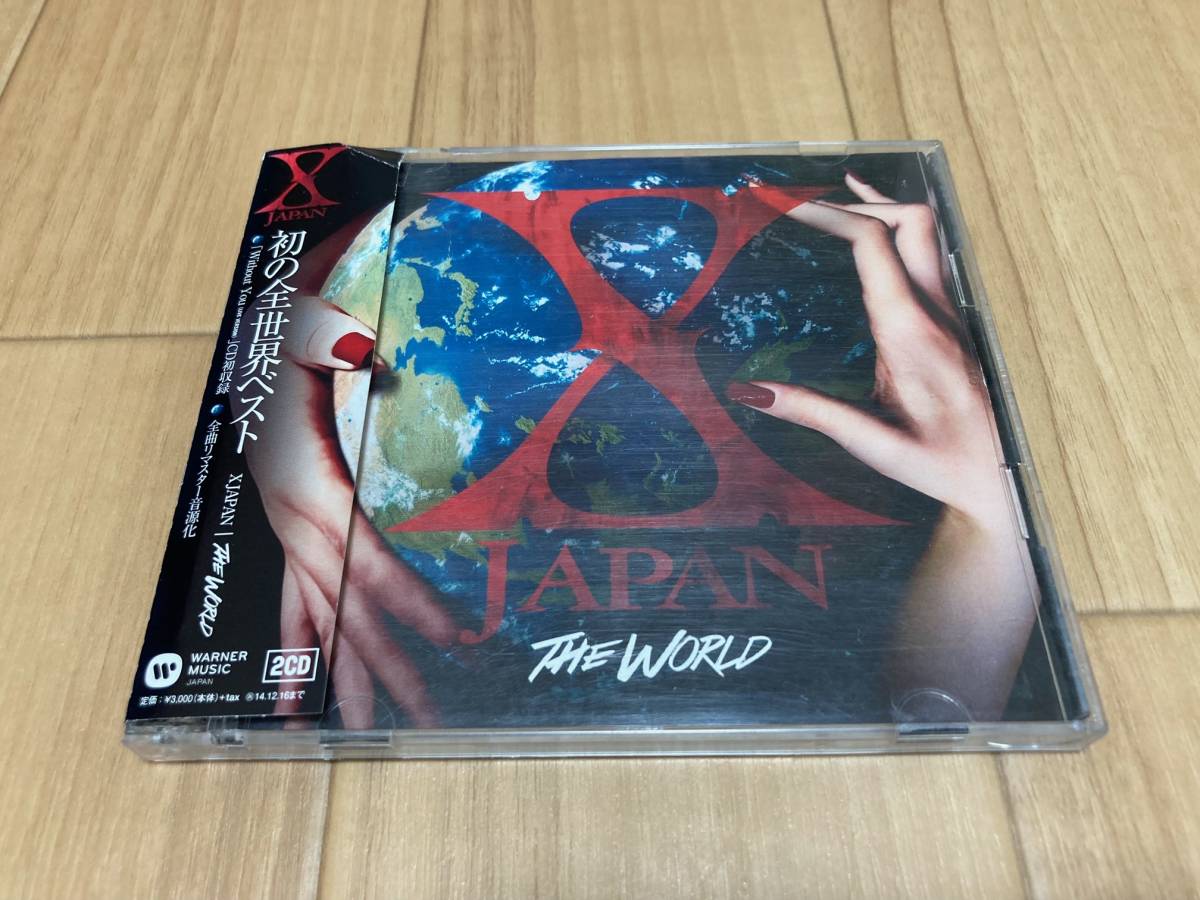 X JAPAN THE WORLD_画像1