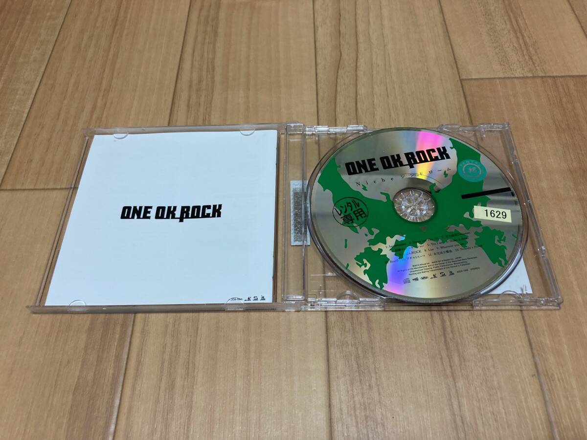 ONE OK ROCK Nicheシンドローム_画像2