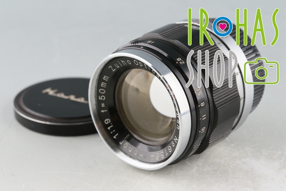 Zuiho Optical Honor 50mm F/1.9 Lens for Leica L39 #51851C2_画像1