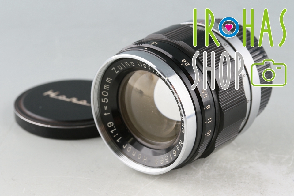 Zuiho Optical Honor 50mm F/1.9 Lens for Leica L39 #51851C2 Zuiho Optical Honor 50mm F/1.9 Lens for Leica L39 #51851C2