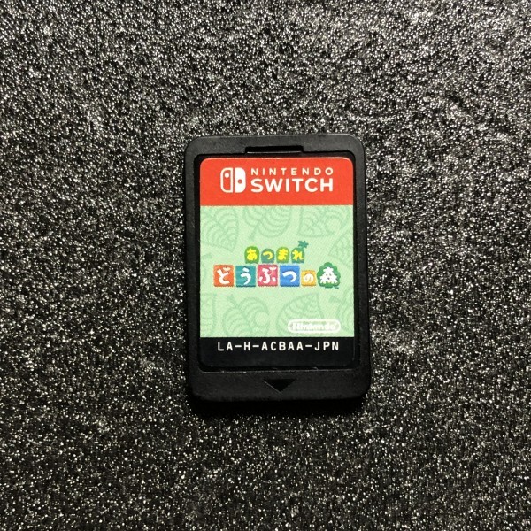 ニンテンドー スイッチ あつまれ どうぶつの森 ソフトのみ 動作品 Nintendo Switch 管理番号206_画像1