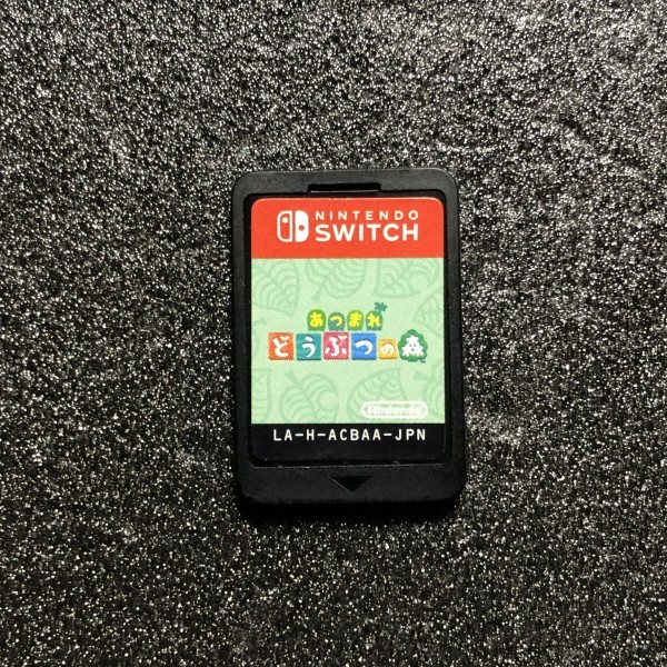 ニンテンドー スイッチ あつまれ どうぶつの森 ソフトのみ 動作品 Nintendo Switch 管理番号207_画像1