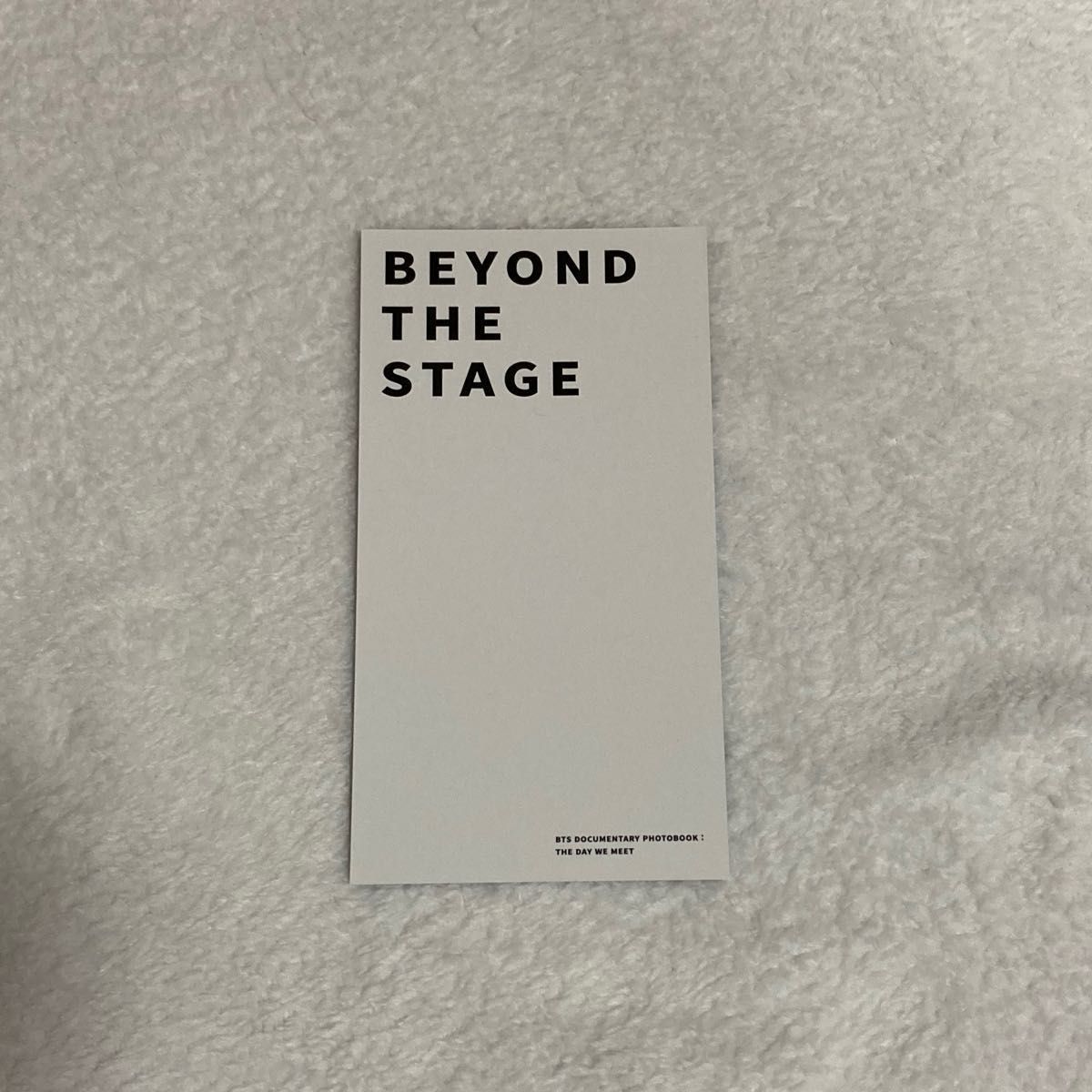 BTS Beyond the stage 特典　フォトブックマーク　ステッカー　RM 