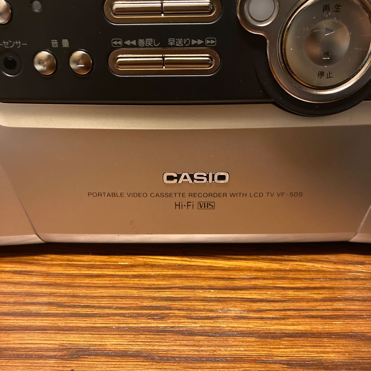CASIO カシオ VF-50S テレビ VHS 動作確認済み 現状品_画像2