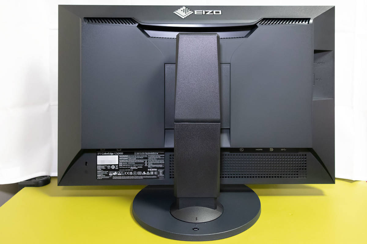 ★ EIZO ColorEdge CS2410・EX4センサーセット（保証期間中）_画像4