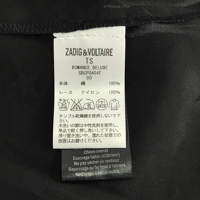 ZADIG&VOLTAIRE / ザディグエヴォルテール | シルク スタープリント ハトメ ノースリーブ ティアードワンピース | S | ブラック_画像6