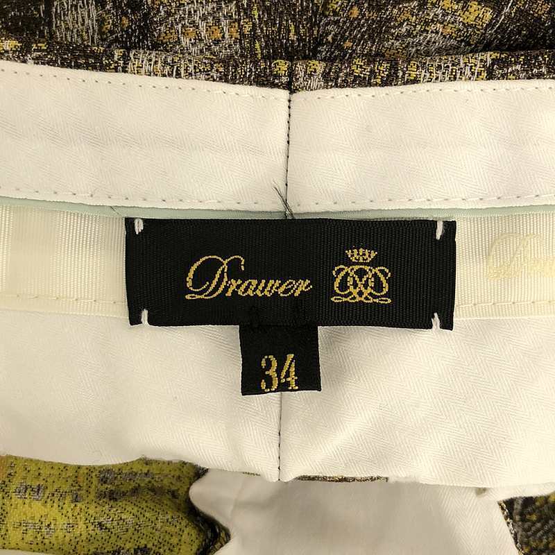 [ прекрасный товар ] Drawer / Drawer | проверка конические брюки | 34 | желтый / Brown / серый | женский 