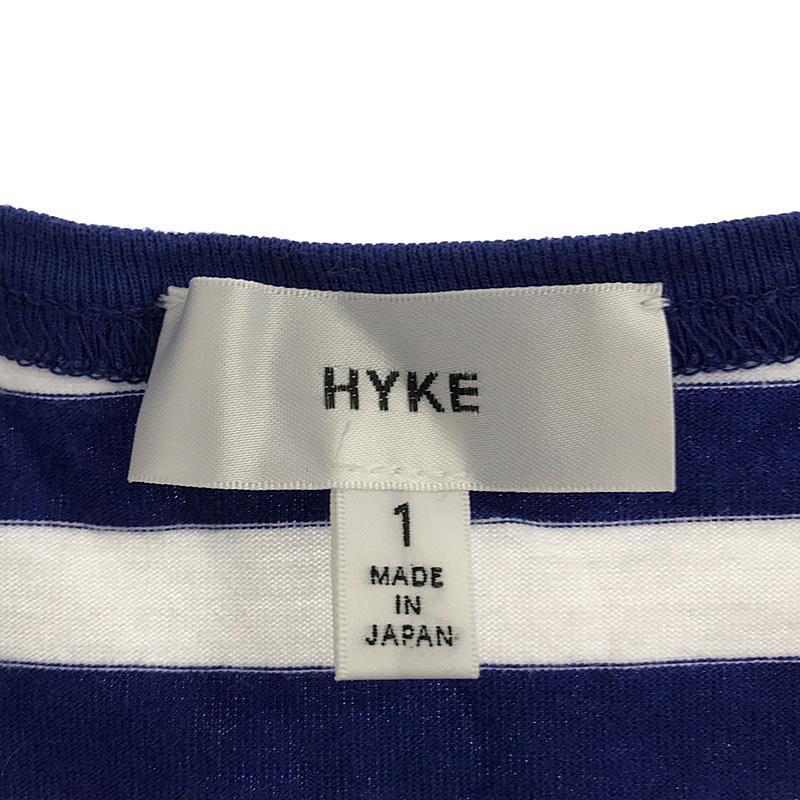 HYKE / ハイク | ボーダー ボートネック ロングスリーブカットソー | 1 | ブルー | レディース_画像5