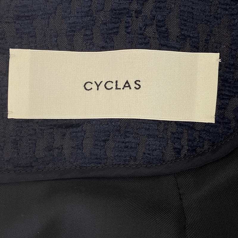 【美品】 CYCLAS / シクラス | コクーンスリーブワンピース | 36 | ネイビー | レディース_画像5