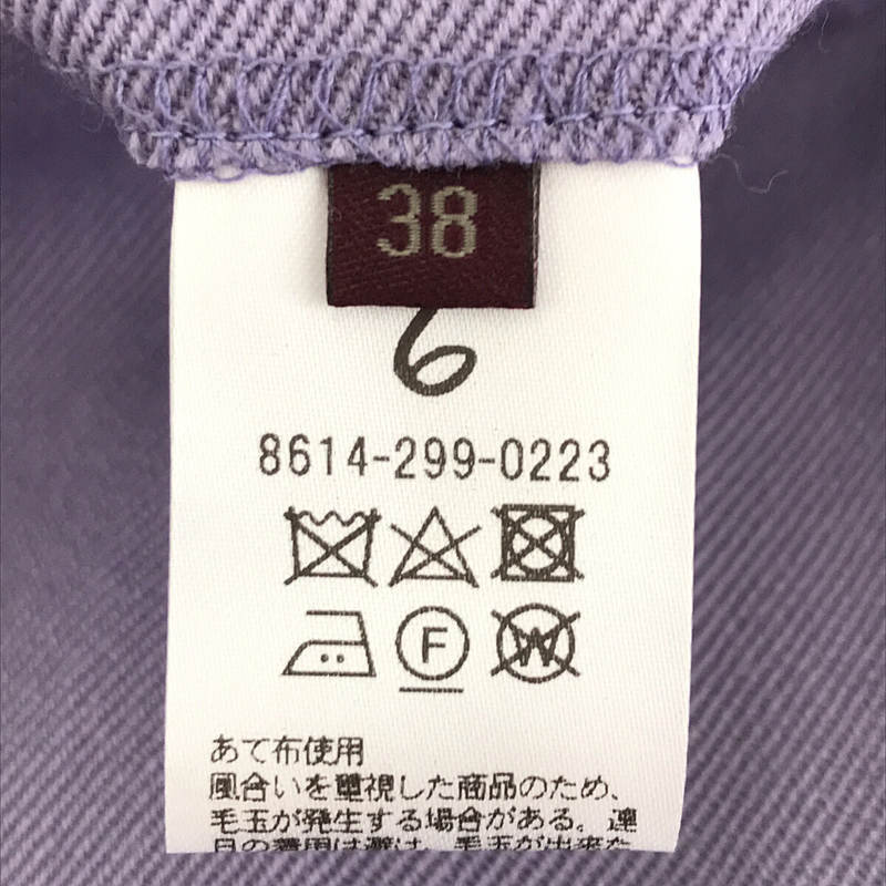 【美品】 6(ROKU) / ロク | KARSEY PANTS センタープレス タックパンツ lavender | 38 | ラベンダー_画像7