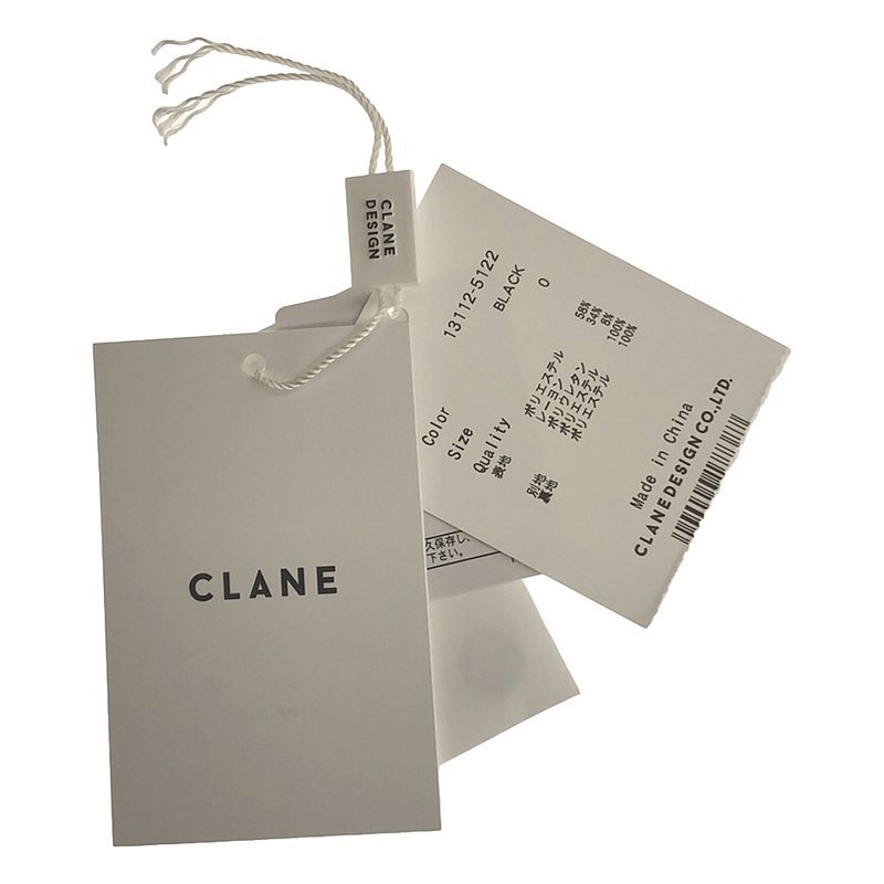 CLANE / クラネ | 2022AW | WAIST FRILL ONE PIECE ウエストフリル ワンピース | 0 | ブラック | レディース_画像8