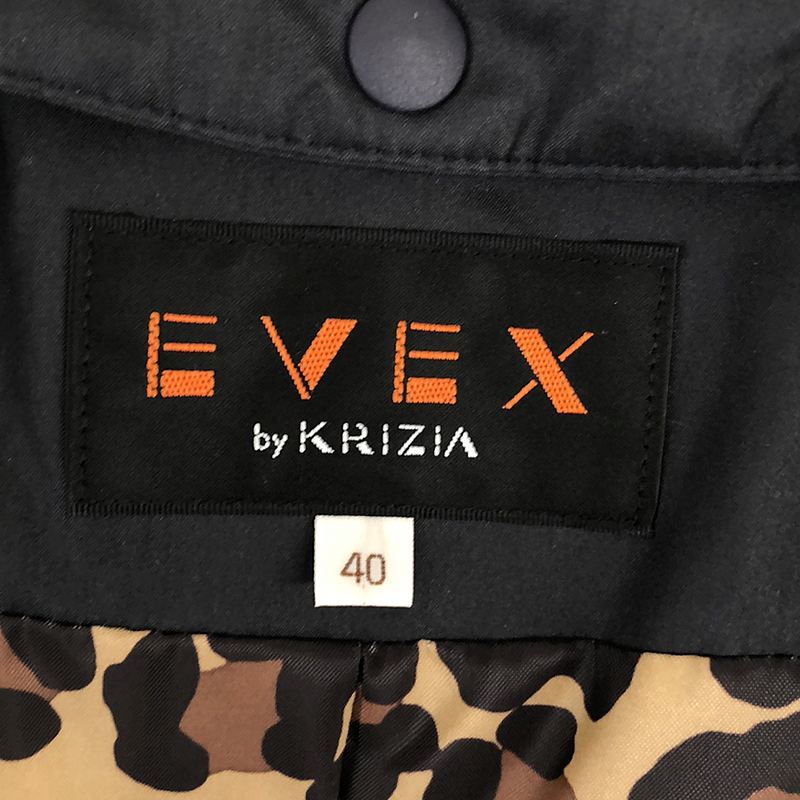 EVEX by KRIZIA / エヴェックス | バイ クリツィア キルティングダウンコート | 40 | ブラック | レディース_画像6