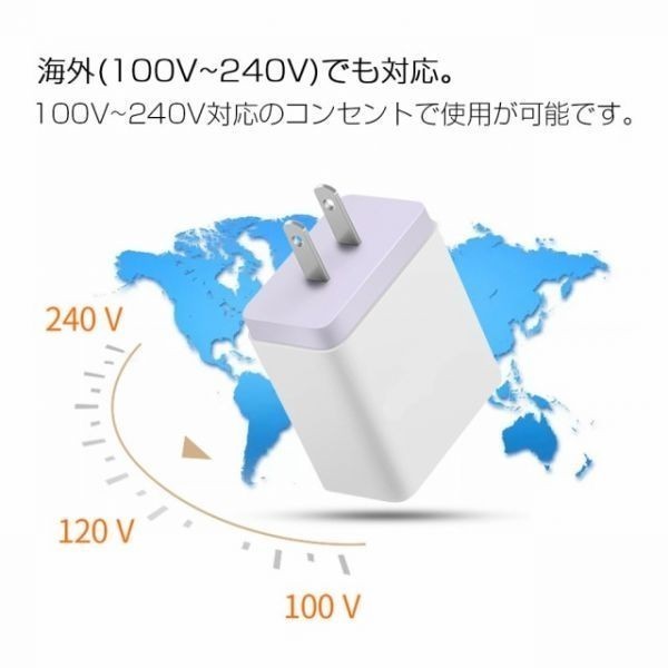 1]【4ポート3.1A】ACアダプター iPhone 充電器 スマホ USB Quick Charge 3.0 急速充電 USB コンセント 変換 ケーブル 接続 android　(i13)_画像8