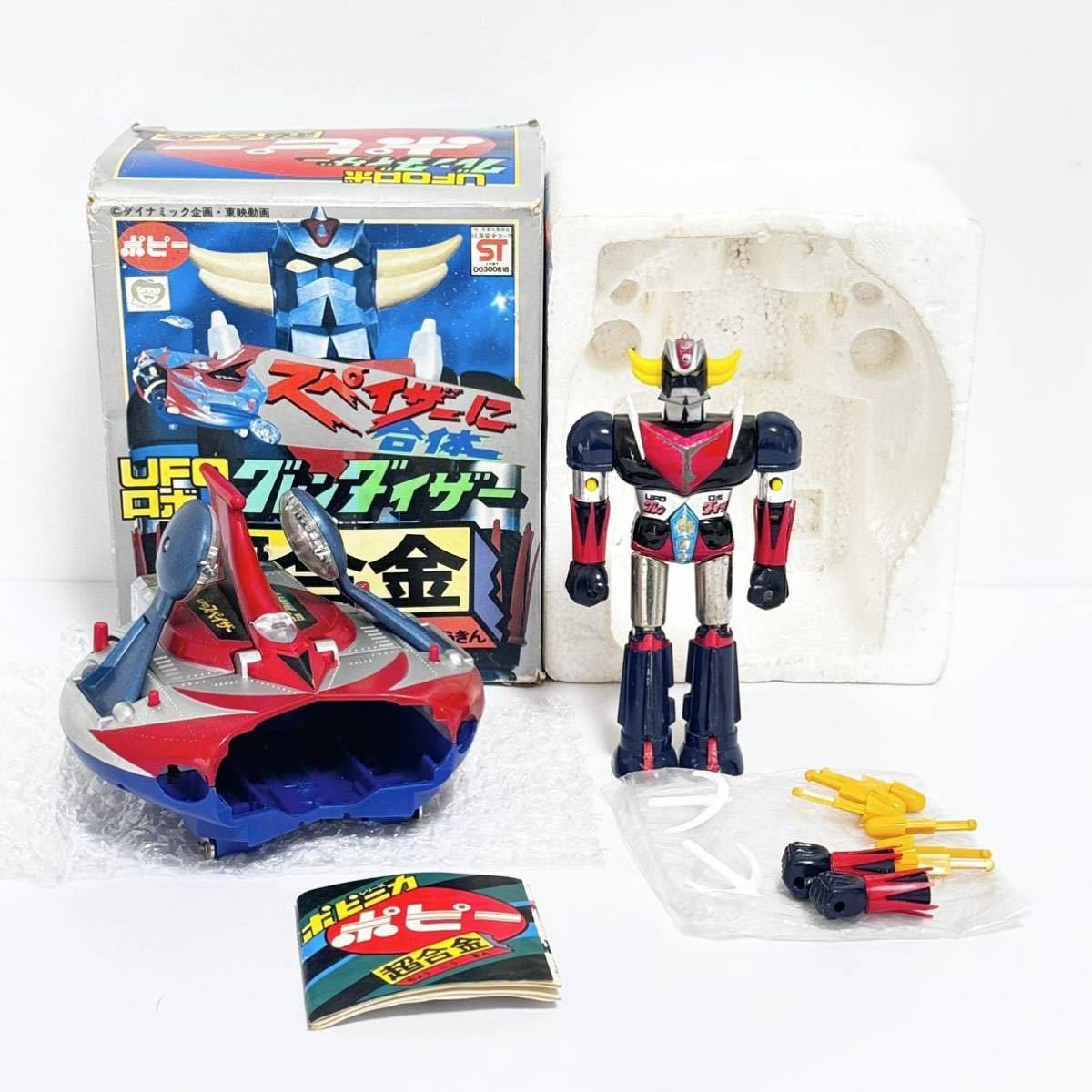  мак UFO Robot Grendizer Chogokin DX Grendizer закончившийся товар 