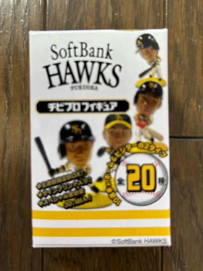 *chibi Pro figure 2008 ①* Professional Baseball NPB* SoftBank Hawk sSoftbank HAWKS small . guarantee pine middle river .. wistaria peace .* Dub . none box attaching *